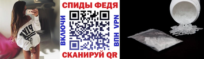 гидра зеркало  Семилуки  Amphetamine 98% 