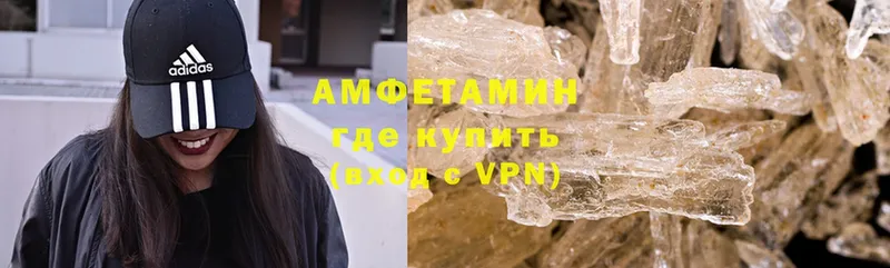 гидра онион  где можно купить   Семилуки  Amphetamine Premium 