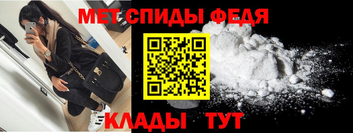 Amphetamine  shop клад  Amphetamine 98%  Семилуки  АМФЕТАМИН 