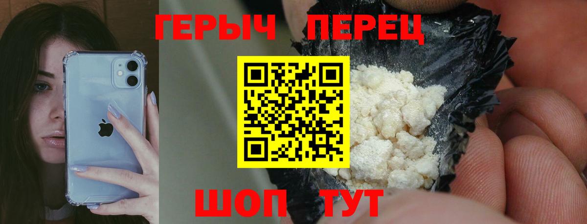 ГАШИШ  Альфа ПВП  COCAIN  МАРИХУАНА  Вход с VPN  Мяу-Мяу  Семилуки  Гашиш  MDMA 