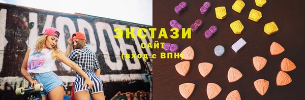 apvp Нея
