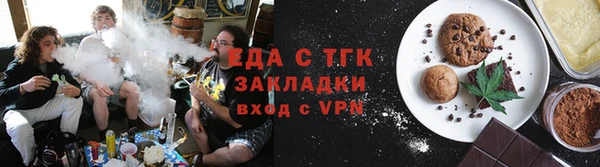 apvp Нея