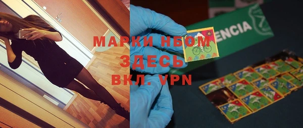 apvp Нея