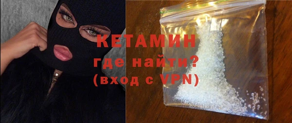 apvp Нея
