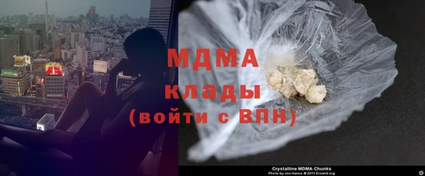 apvp Нея