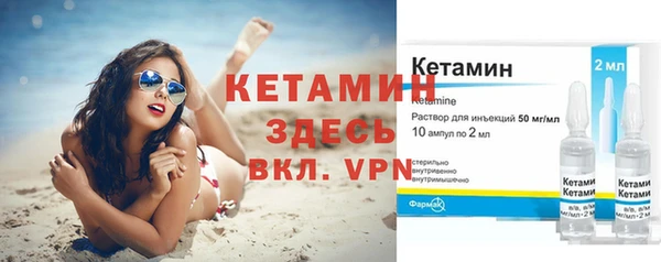 apvp Нея