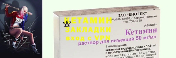 тгк Богданович