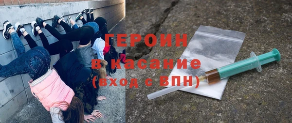 альфа пвп Нефтекумск