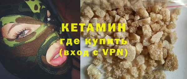 альфа пвп Нефтекумск
