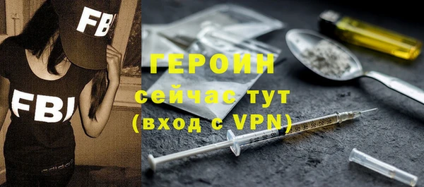 apvp Нея