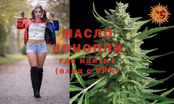apvp Нея