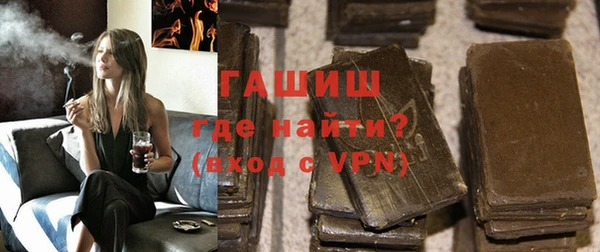 apvp Нея