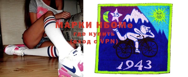 apvp Нея