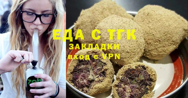 альфа пвп Нефтекумск