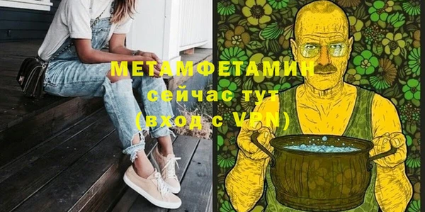 apvp Нея