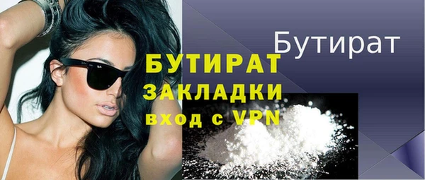 альфа пвп Нефтекумск