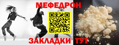 гашиш Волжский