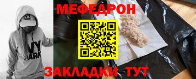 винт Абакан
