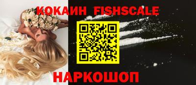 крисы Волжск