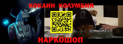 прущие крисы Балашиха