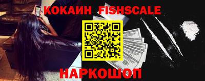 крисы Волжск