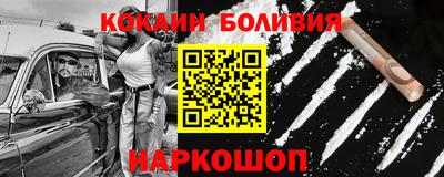 mdpv Балаково