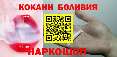 гашиш Волжский