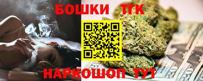 гашиш Волжский