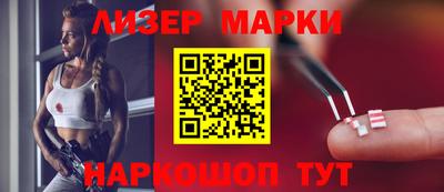 гашиш Волжский