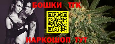 гашиш Волжский