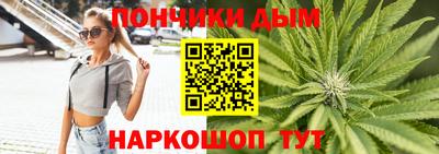 крисы Волжск