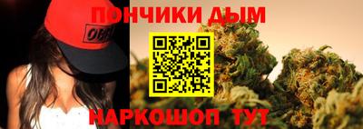 прущие крисы Балашиха