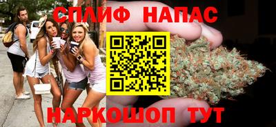 альфа пвп VHQ Волгодонск