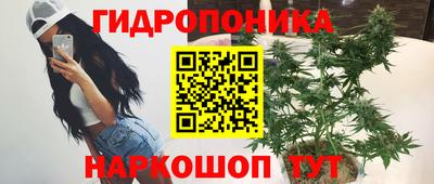 гашиш Волжский