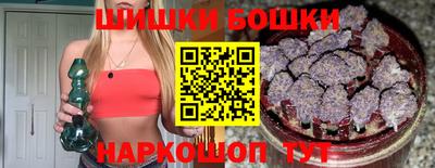 альфа пвп VHQ Волгодонск