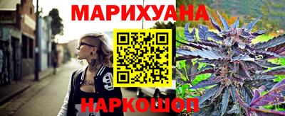 альфа пвп VHQ Волгодонск