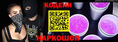 гашиш Волжский