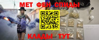 mdpv Балаково