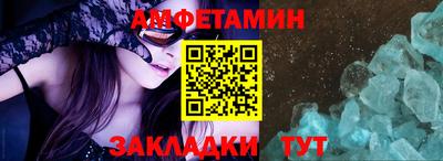 гидра Берёзовский