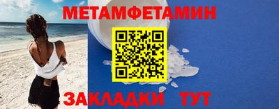 гашиш Волжский