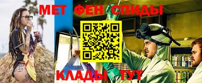 mdpv Балаково