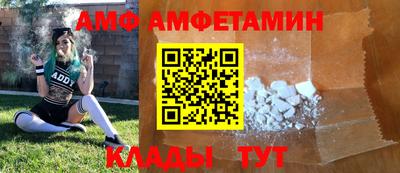 гашиш Волжский