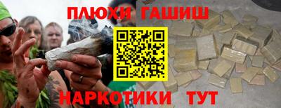 mdpv Балаково