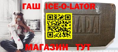 крисы Волжск