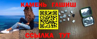 mdpv Балаково