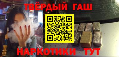 mdpv Балаково