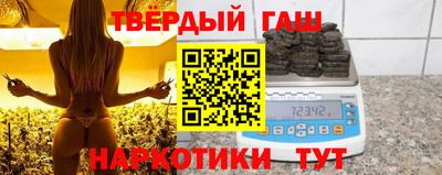 крисы Волжск