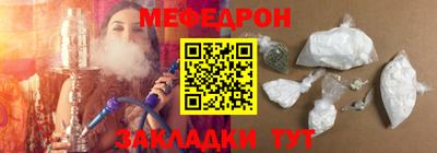 гашиш Волжский