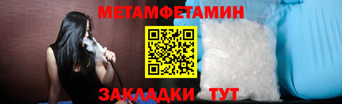 Галлюциногенные грибы Семилуки
