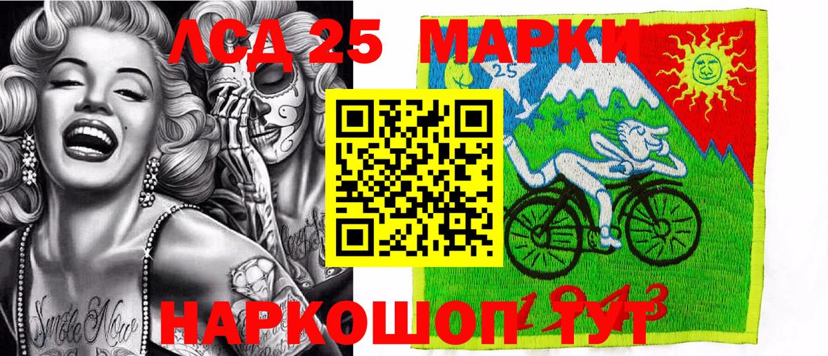 Семилуки  Марки NBOMe  Вход с VPN  где найти наркотики  Марки NBOMe 1,8мг  Марки NBOMe 1,8мг 